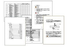 取扱説明書
